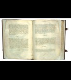 Libro de los Bollones: Copied book of bylaws, royal provisions, letters, agreements and forms from the Brotherhood of the Province of Gipuzkoa (1481-1506)