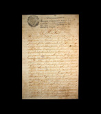 Licencia  a la provincia de Gipuzkoa para imprimir la Nueva Recopilación Foral,  escrita por Miguel de Aramburu. 1696